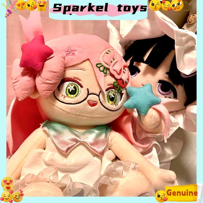 

Original 20cm Alien Stage Plush Doll Seated Embroidery Popular Film Television Peripheral Alien Stage Plushine Toy Surprise Gift