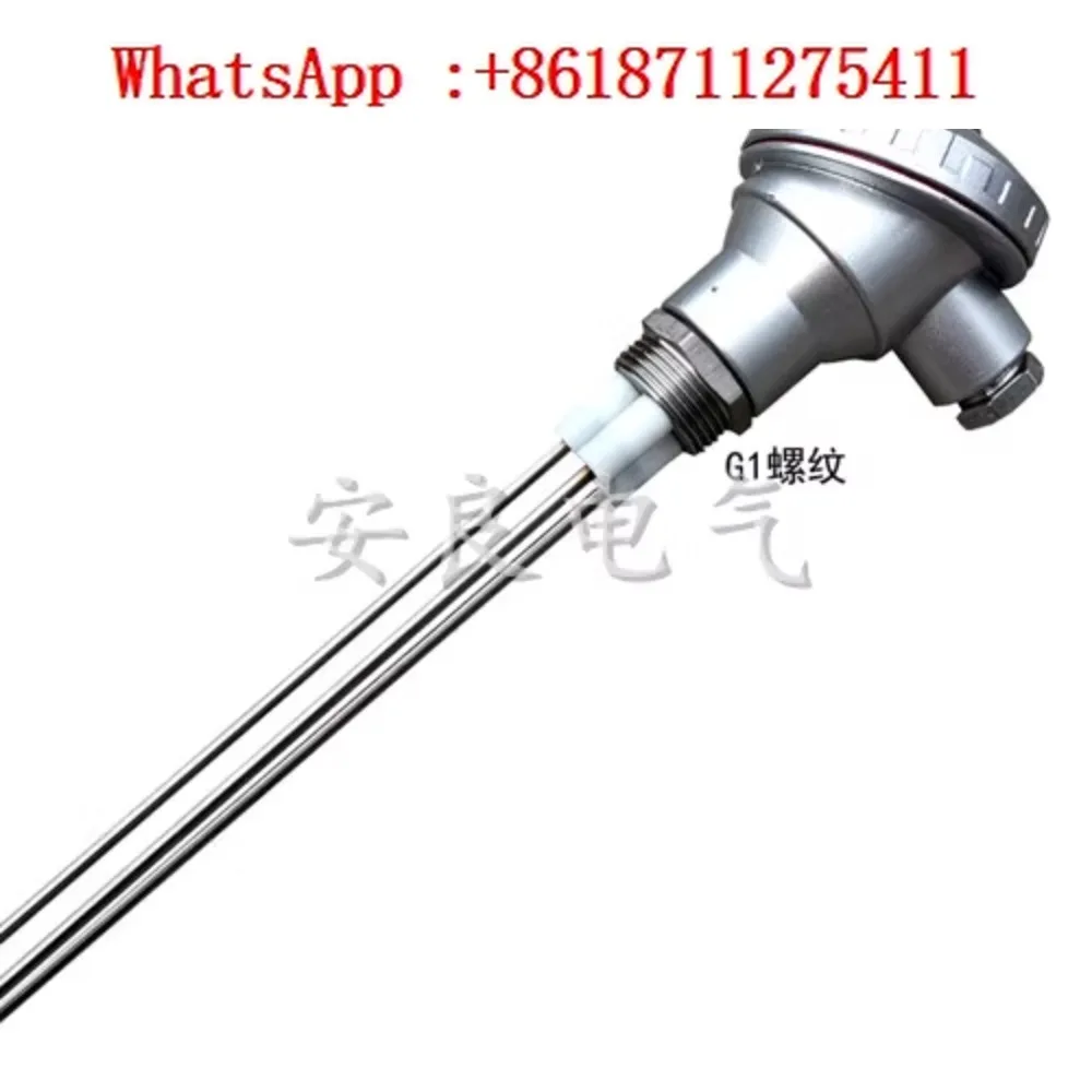 PS-31 Stainless Ste…