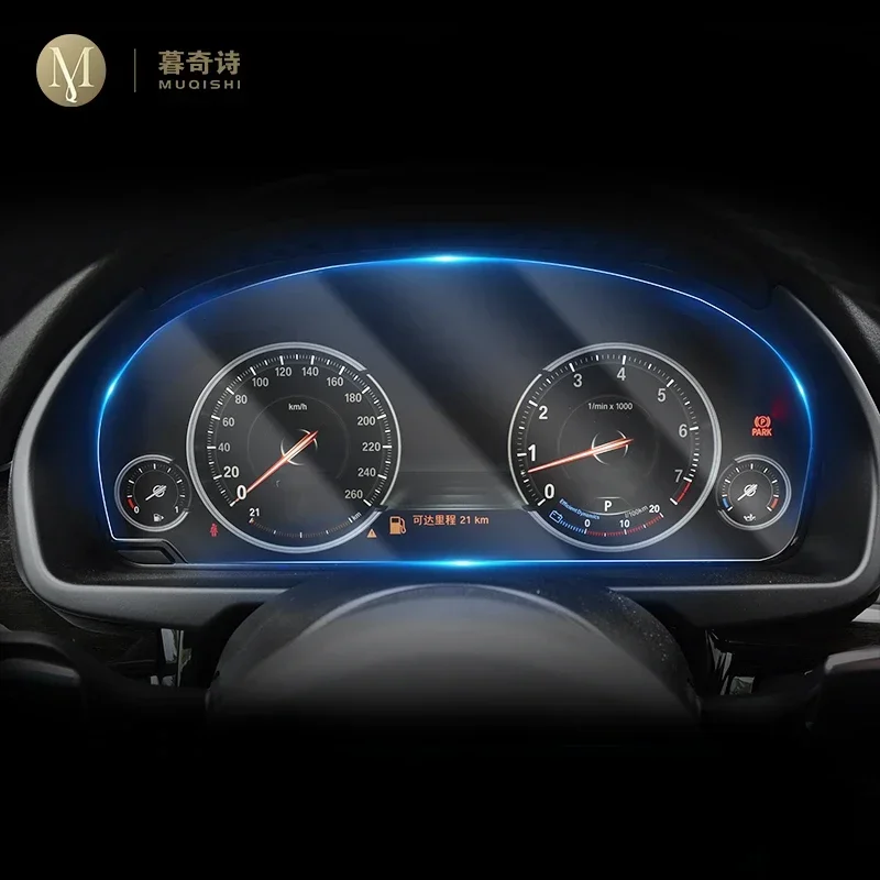 For BMW F15 F16 X5 X6 2014-2018 Car Interior Central control screen Anti scratch transparent TPU protective film GPS navigator