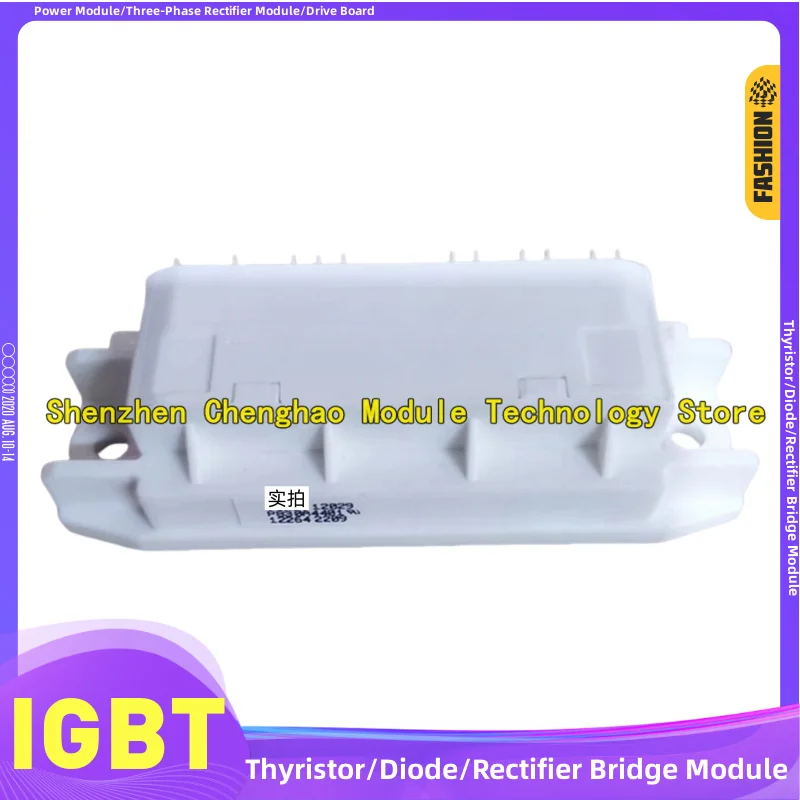 NEW IGBT MODULE P839A4403 P839A3202 P839A302 P839A3201 P839A3203 P839A4401