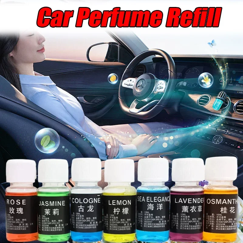 Car Perfume Refill Liquid Essential Oil Air Freshener Replenishment for Auto Natural Plant Aroma Diffuser Fragrance Humidifier