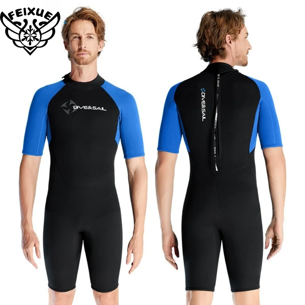 

Diving Suit Warm Diving Suit for Men's1.5mm Short Sleeve One Piece Surfing Suit Warmth-preserving and Cold-proof Diving Swimsuit