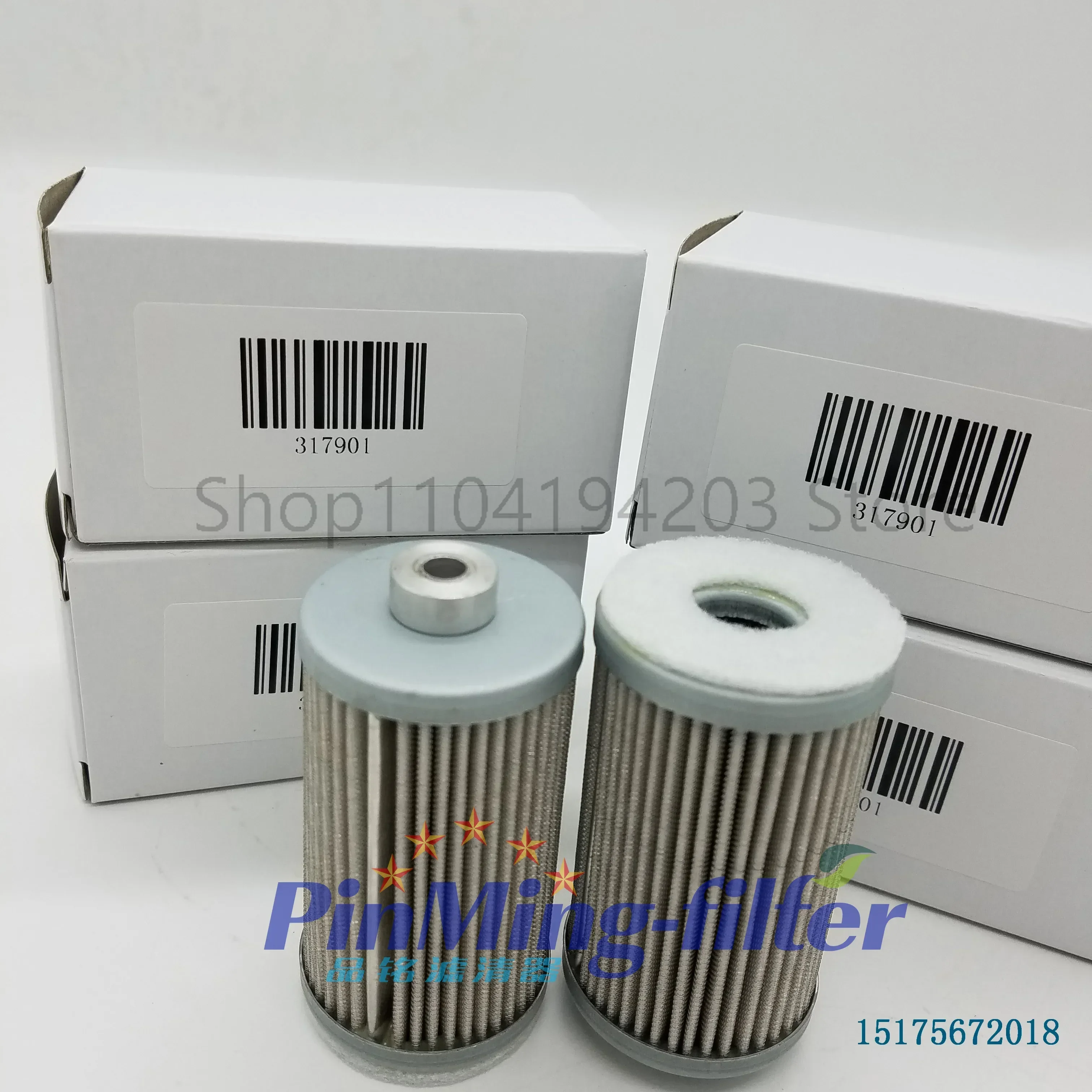 

1pcs air filter element 317895 317896 317900 317957 iron filter material