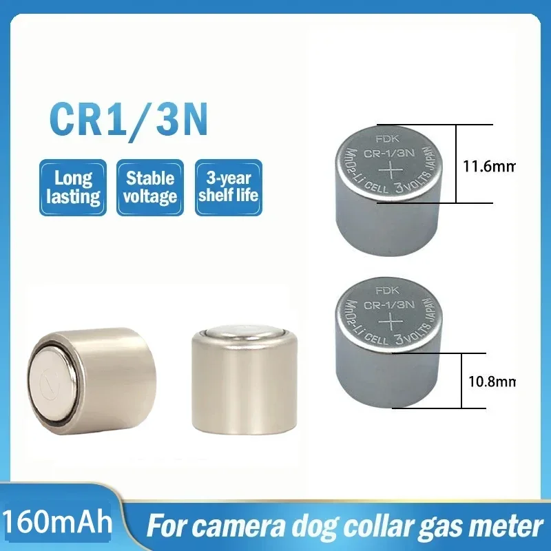 CR1/3N CR-1/3N 3V Lithium-ion Battery 170mAh for Leica M6 M7 Camera Dog Bark Collar Laser Sight Button Batteries