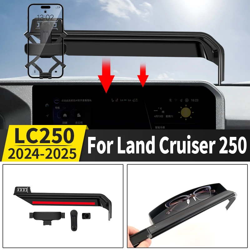 For Toyota Land Cruiser 250 2024 2025 Prado LC250 1958 First Edition FJ250 Dedicated Mobile Phone Holder,Upgraded Accessories