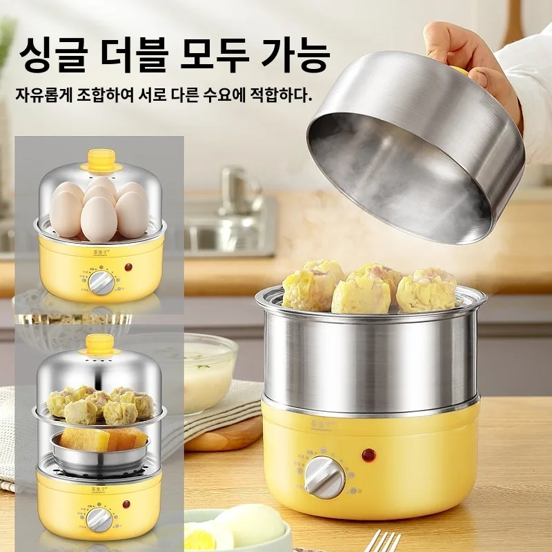 Stainless Egg Steamer Multi-use Egg Steamer Multi-Timing Egg Steamer Full-Tenn Heater Home Egg Steamer Eggs Steamed Eggs the machine 304 multi-purpose quick heating easy to clean. The steamer application range is wide, maintenance is easy/easy