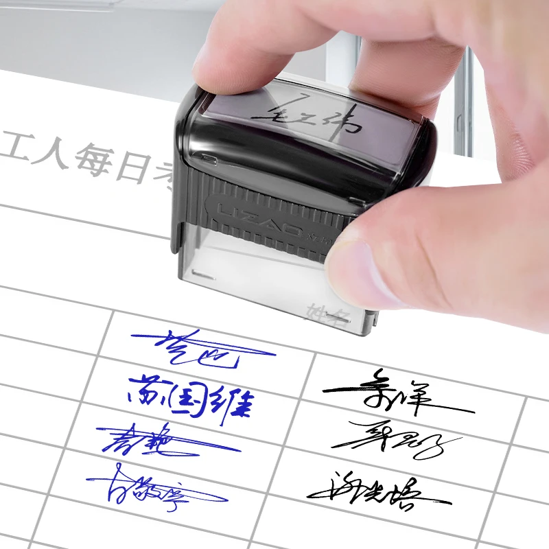 14mmx38 mm Custom LOGO stamp,school stampers,Address stamp, Name Stamps, Various languages Arabic, Hebrew