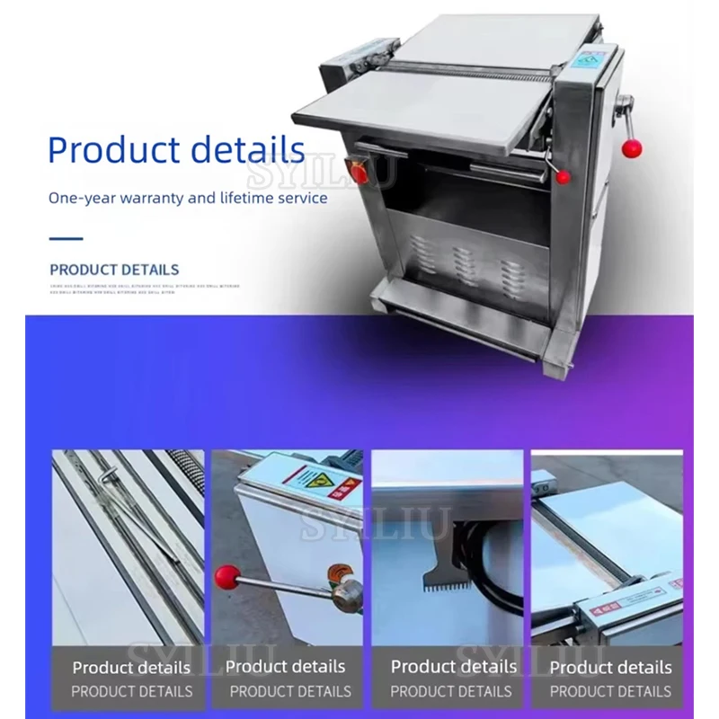 High Efficiency Beef Fat Meat Peeler Machine Customizable Pig Meat Pork Skin Removing Machine Beef Meat Skin Removing Machine