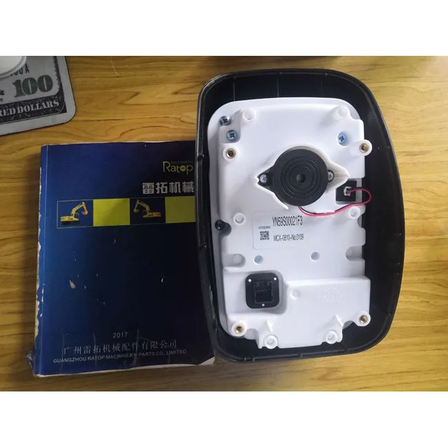 Excavator Parts SK2… - image