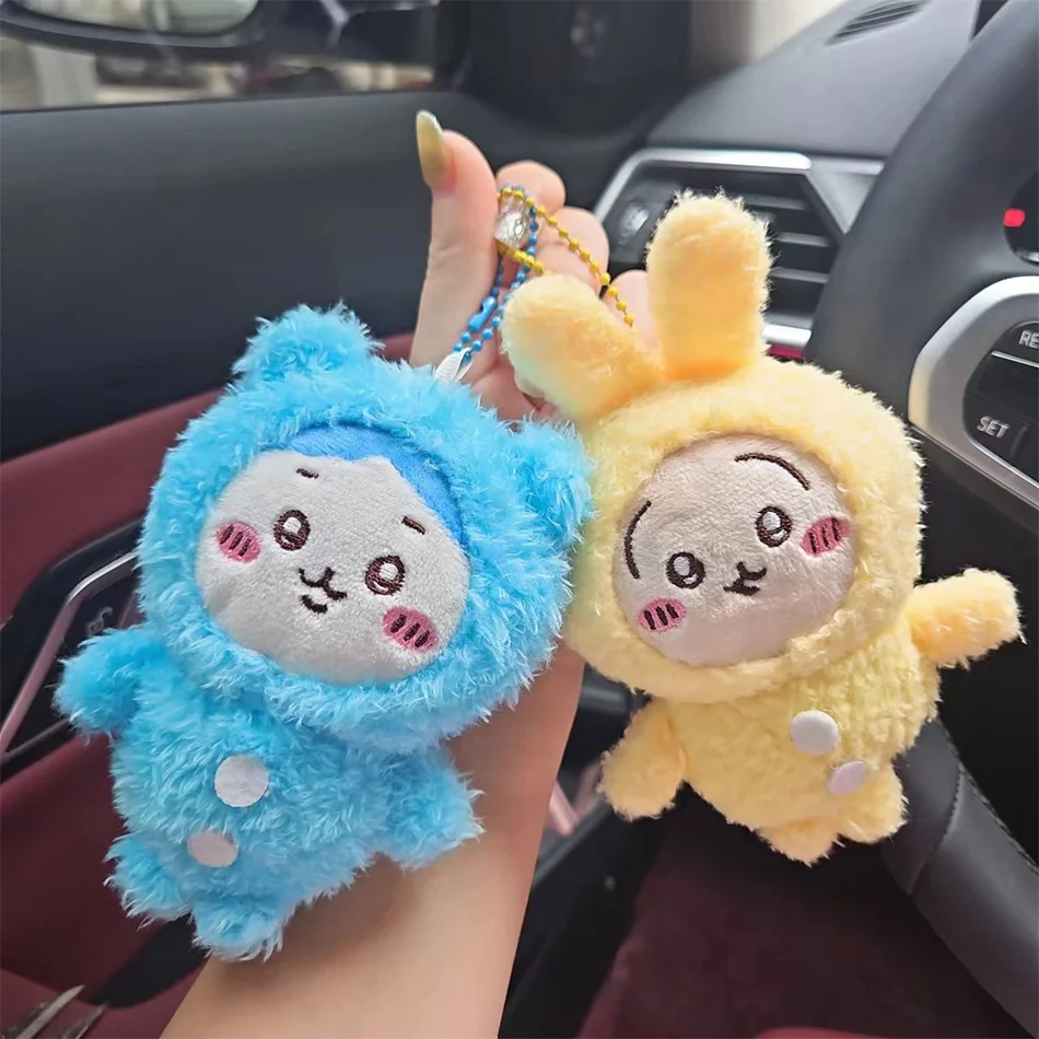 Chiikawa muñeco de peluche colgante estrella abrazando serie Hachiware USAGI lindo llavero de dibujos animados llavero colgante