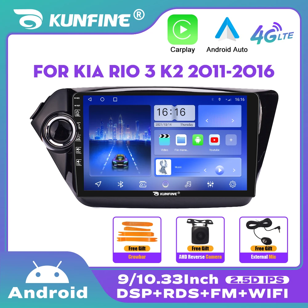 

10.33 Inch Car Radio For KIA RIO 3 K2 2010-2016 2Din Android Octa Core Car Stereo DVD GPS Navigation Player QLED Screen Carplay