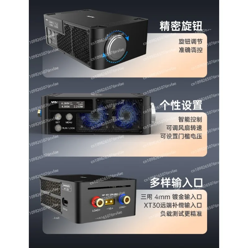 جهاز اختبار الحمل الإلكتروني DC القابل للبرمجة MDP-L1060، اختبار ضمان التيار الزائد من مصنع المقاومة الداخلية لقدرة البطارية #2