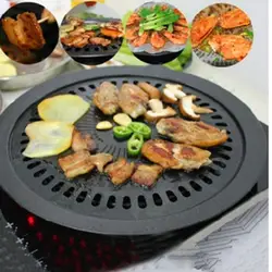 Iron BBQ Grill Pan Korean Meat Roast BBQ Grill Plate With Holder Non Stick Barbecues Cooking Pan Tools Easy Clean