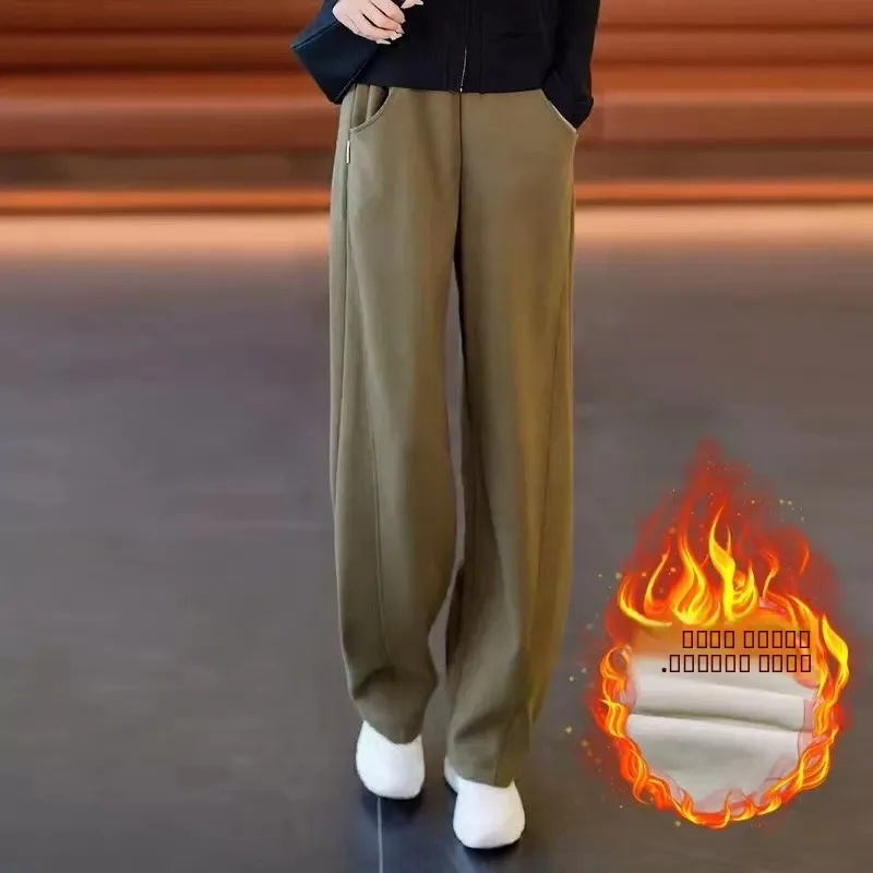 

Брюки с высокой талией, свободные, прямые, широкие, повседневные, спортивные, осенне-зимние, из полиэстера и спандекса