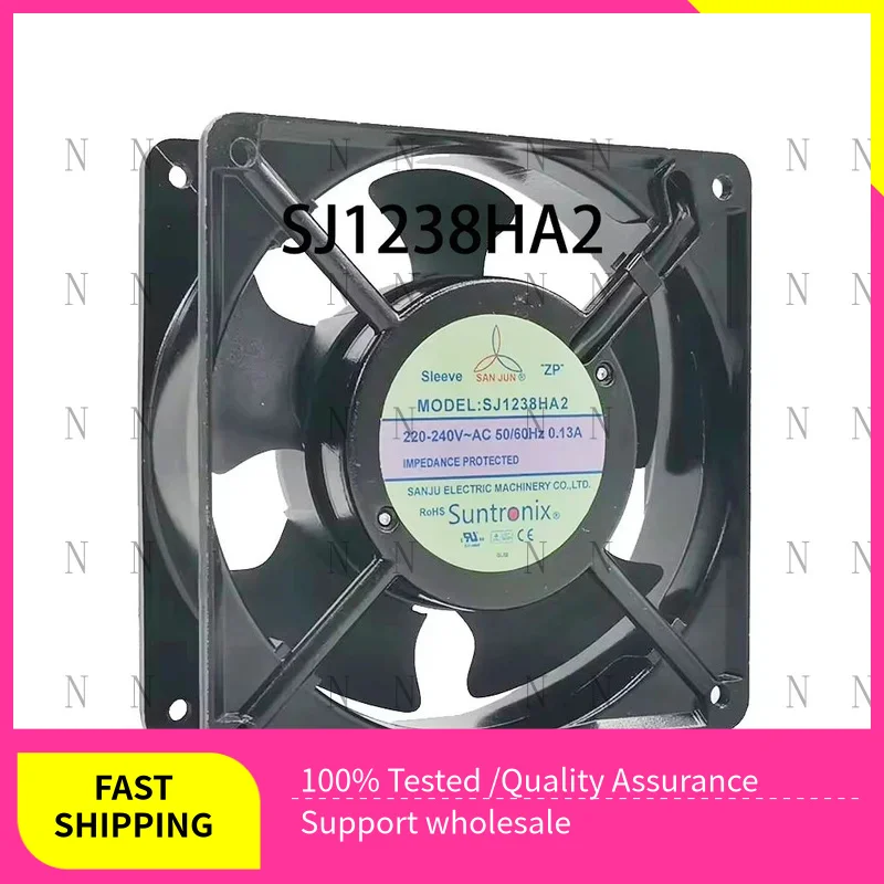 

YJJ Radiator Suntronix SJ1238HA2 FOR SAN JUN 220V 0.13A 120*120*38MM Case cooling fan