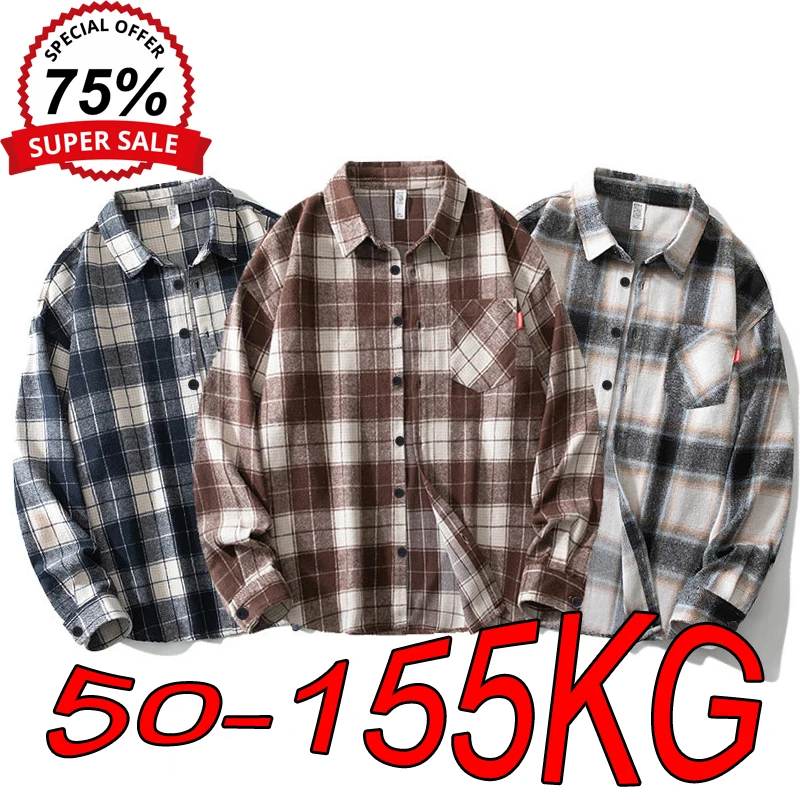 XL-10XL Large Size Men's Shirts Spring and Autumn Lapel Loose Long-sleeved Plaid Casual Sport Coats Plus Size 50kg-155kg Shirts