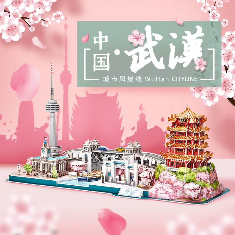 Cubicfun city landmarks building DIY Assembly model construction toys decoration gift for family