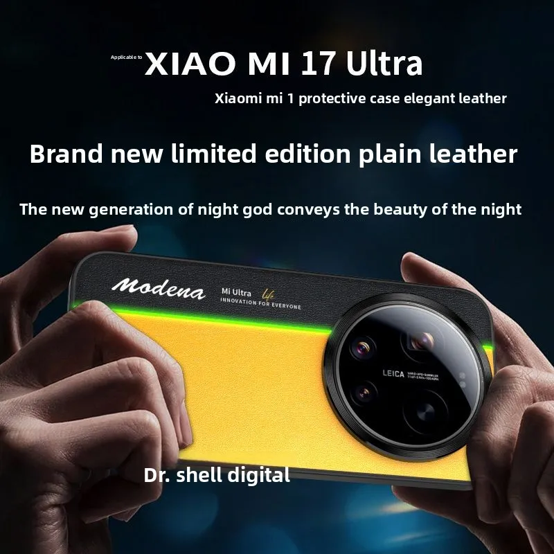 Etui na Xiaomi 17 Ultra 15 Ultra Nowe Luksusowe Fluorescencyjne Paski Kolorowa Skóra PC Odporny na Upadki Pokrowiec na XiaoMi 17Ultra Funda — zdjęcie produktu 3