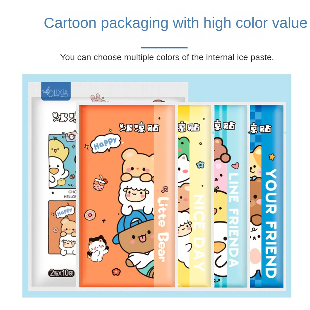 Refreshing Cold Compress Cooling Patch Effectively Blocking Pollution Cleaner And Hygienic Cool And Refreshing Temperate