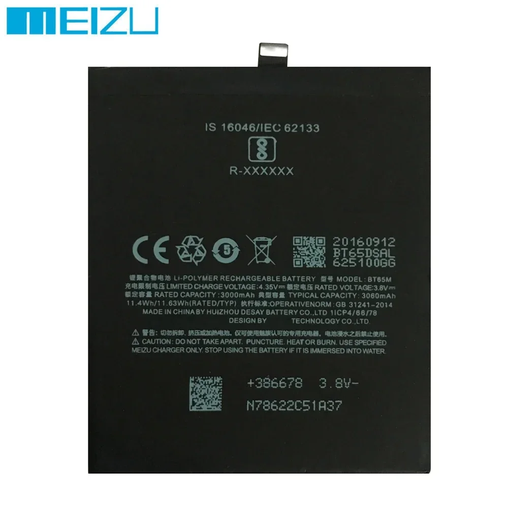 100% Meizu Original Quality 3060mAh BT65 BT65M Li-ion Battery For MeiZu MX6 Mobile Phone Replacement Battery Batteries Bateria