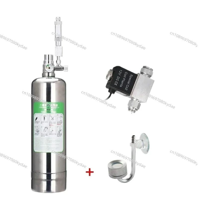 2L Double Aquarium CO2 Generator System Kit CO2 Cylinder Generator System with Solenoid Valve Bubble Diffuser Carbon Dioxide