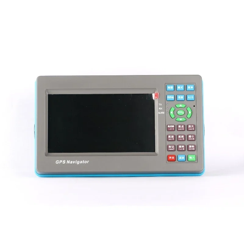 HG-788/798 Marine GPS Satellite Navigator