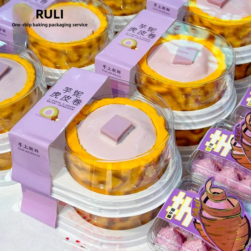 

RuiLi Paaging Single Lotus Root Mud Tiger Skin Roll Transparent round Mousse Pastry Kitchen Baking DIY Dert Box with Rim