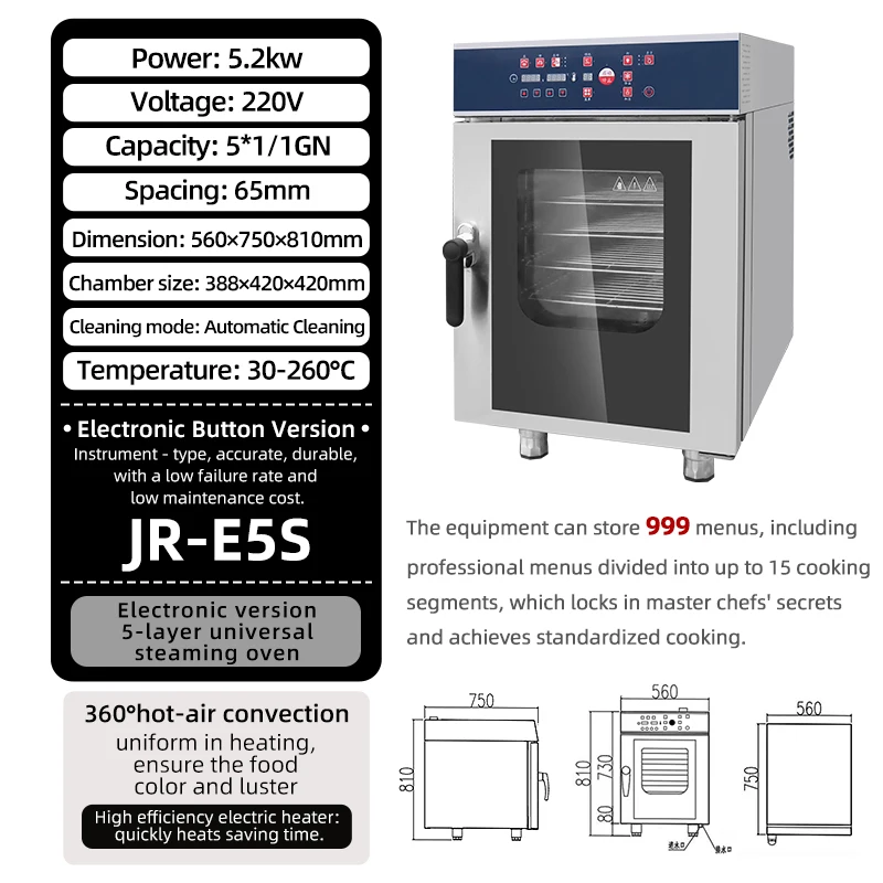 5 Layers Electric Stainless Steel 304 Keyboard Plate Version Combi Steam Oven|commercial Kitchen Equipment
