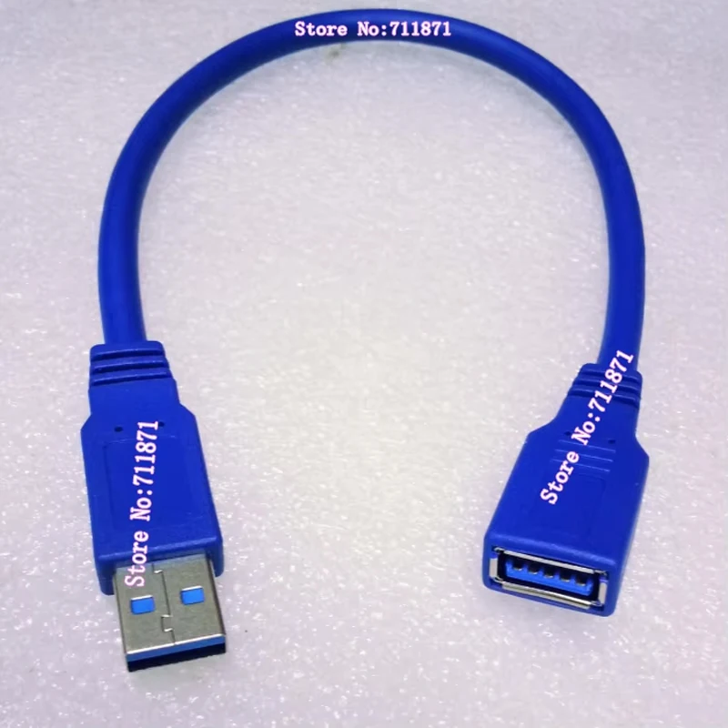 30Cm Short Coarse W…