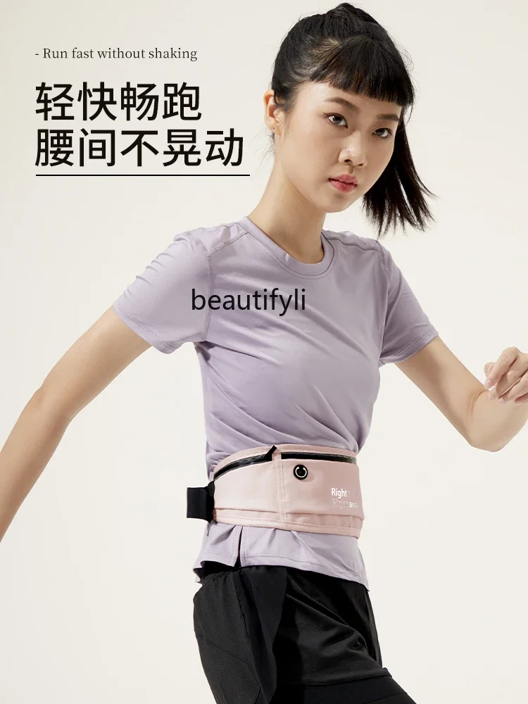 Sports fanny pack Women's summer running mobile phone bag Fitness invisible small bag storage