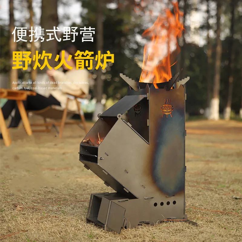 New Rocket Stove Outdoor Camping Removable Stainless Steel Firewood Grill Portable Picnic Barbecue Oven Campfire Table