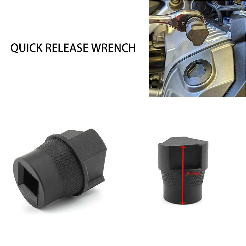 

Car Motorcycle Engine Oil Filler Cap Tool Wrench Oil Filler Caps Socket Removal Wrench For BMW R1200GS R1250GS R1200RT R1250RS