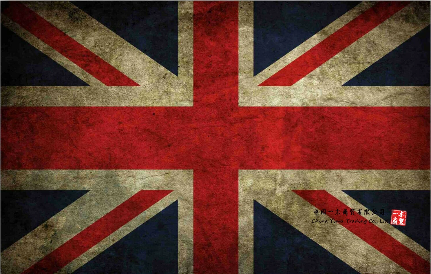 Cool Grunge Union Jack Sticker - Self Adhesive Vinyl for Car, Van, Lorry, Laptop