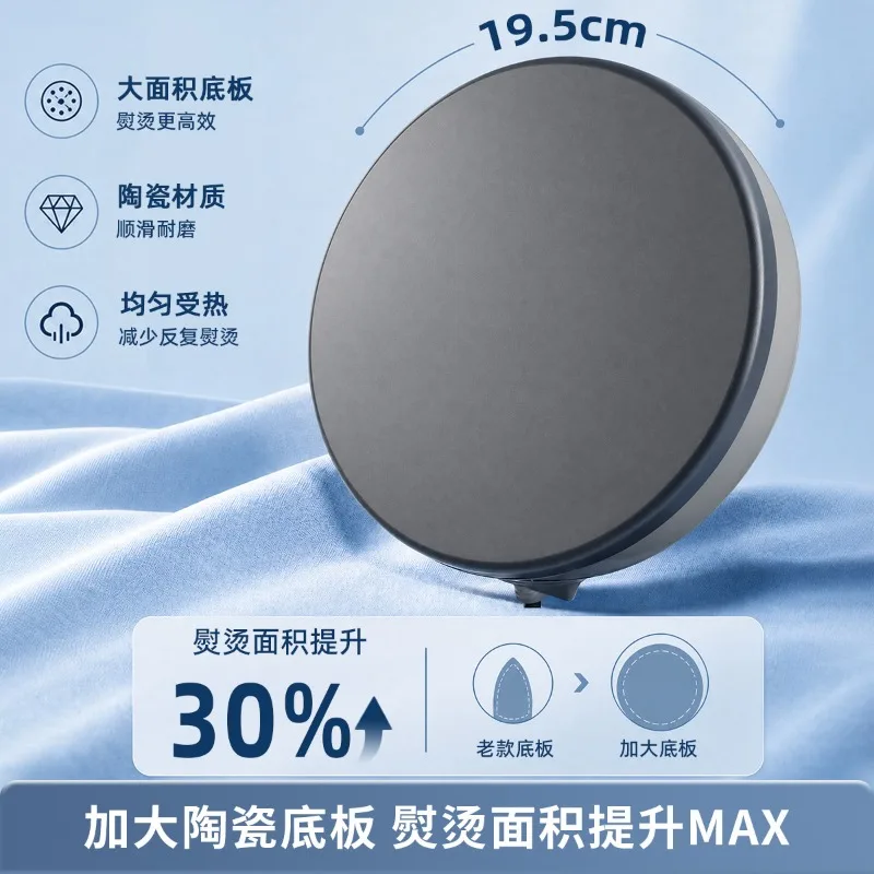 Heat Transfers Printing Equipment Hot Stamping Press Electric Iron Large Ceramic Base Handheld Dry Iron for T-Shirt DIY Printing