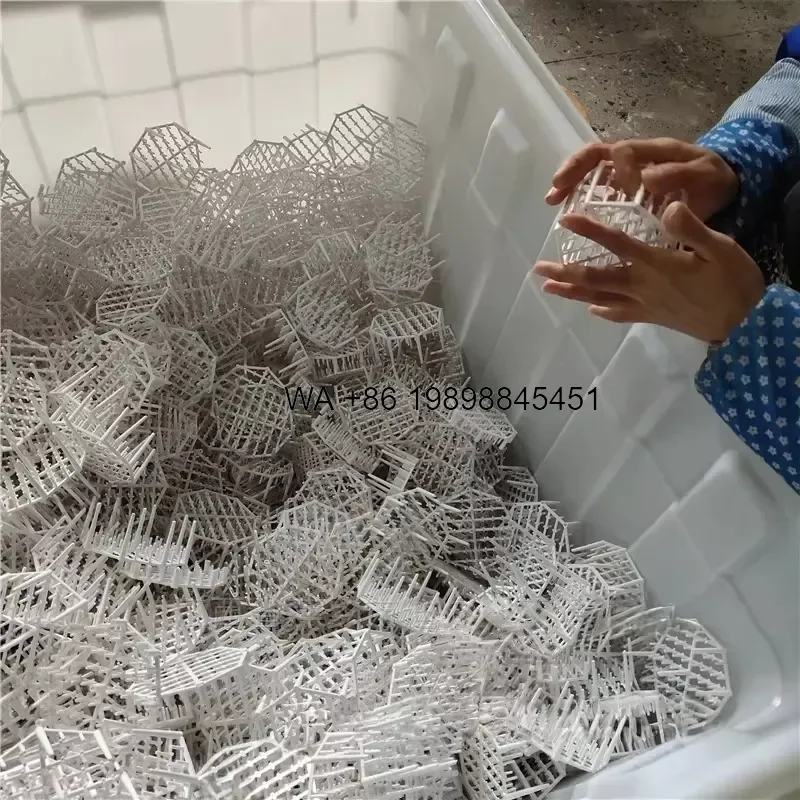 Wmwmnu Maintenance Free Q Pak with Easy Clean Design Tower Packing for Aquaculture RAS Biofilter