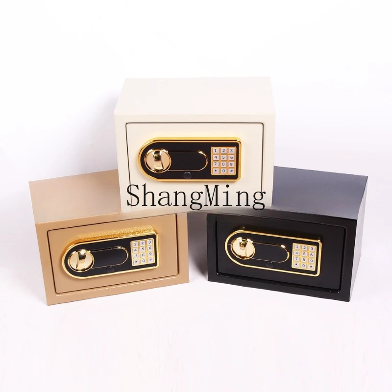 FG good-looking  anti-theft home office hotel large space external power safe
