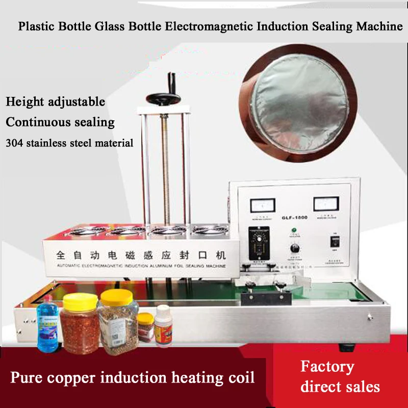 PBOBP Vertical Sealing Machine Automatic Film Aluminum Foil Bag Plastic And PE Bag Heat Sealing Machine Sealer