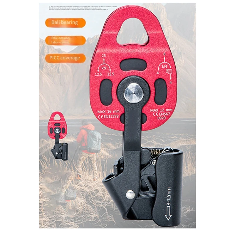 Ascender Heberolle 4KN Klettern Locking Rigging Lifter Outdoor Tragbare Notfall-Bergsteigerausrüstung