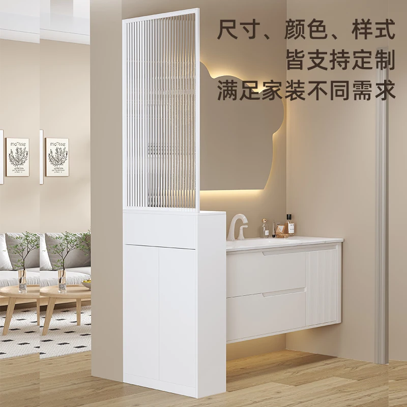 Honeycomb aluminum alloy bathroom side cabinet narrow cabinet seam edge dry and wet separation bathroom half wall partition scre