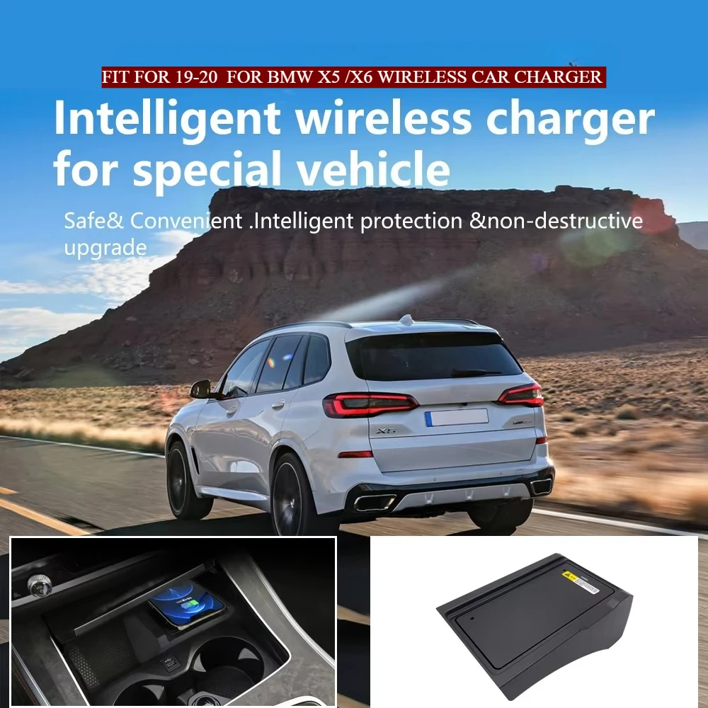 Szybkie ładowanie bezprzewodowe Qi dla BMW NEW X5 X6/ G05/G06