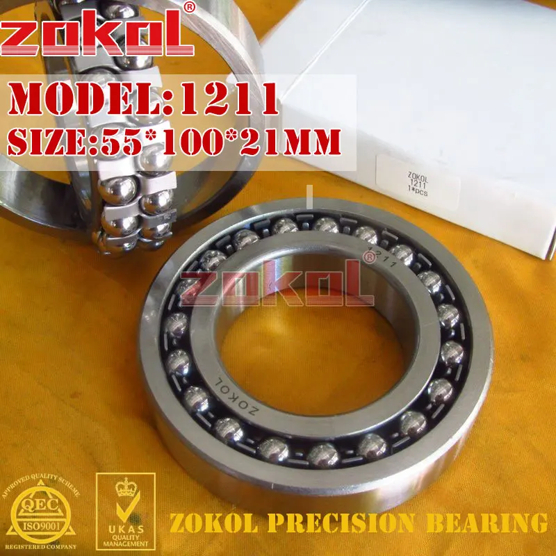 Self Aligning Ball Bearing 1210 1211 1212 1213 1307 1308 1309K