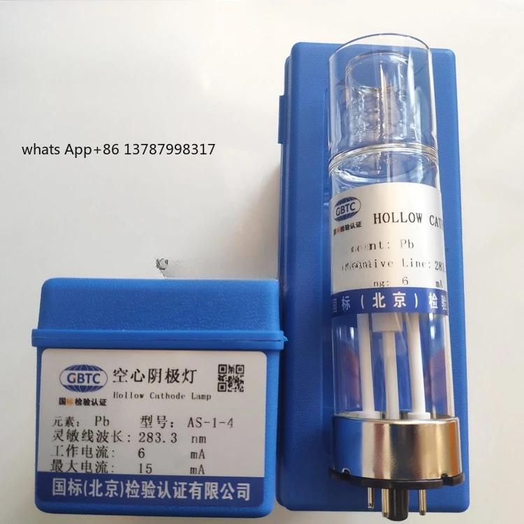 AS-1-4 Hollow Cathode Lamp Potassium, Sodium, Calcium, Magnesium, Gold, Lead, Cadmium, Silver Atomic Absorption Element