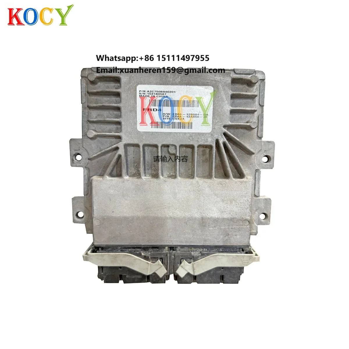 

ECU ECM for Ford ED8A-12A650-JE ED8A-12B684-GA A2C7506940201 1531805R7 Engine Control Unit ED8A12A650JE ED8A12B684GA