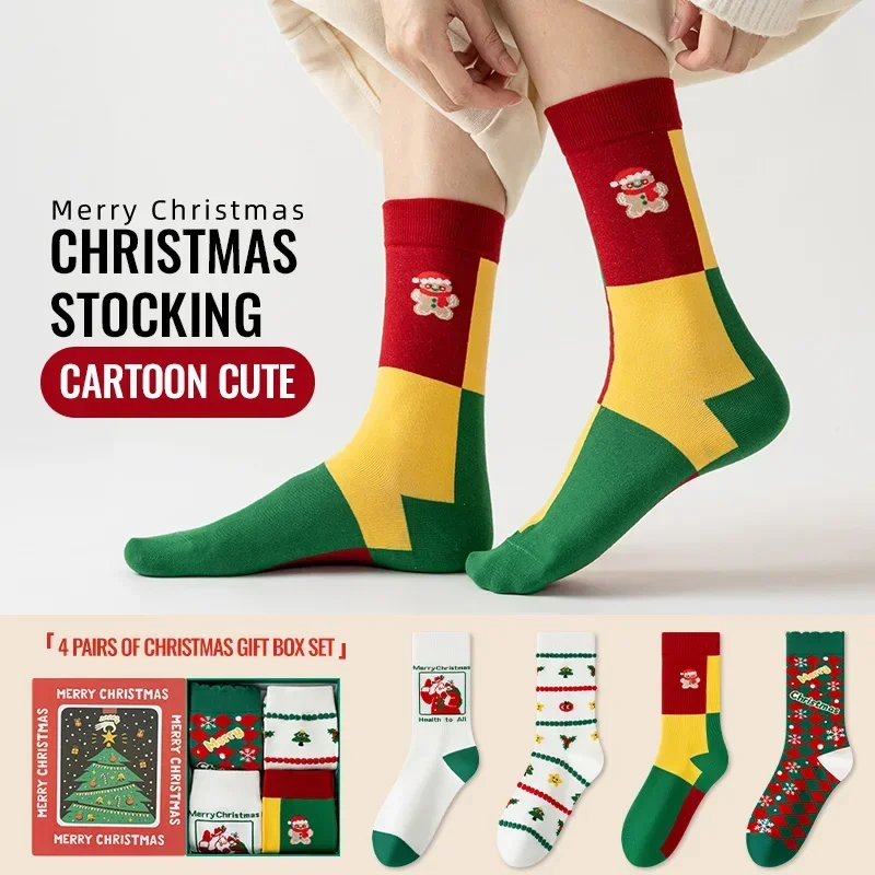 MiiOW Cotton Socks Christmas Gift Box Fashion Funny Sock Santa Claus Snowman Cute Cartoon Trendy Long Sock Couples Sock New Year