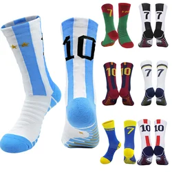 Giallo Numero 10 #   7 #   Calzini da calcio per bambini Calzini corti sportivi da calcio da uomo blu Corsa all'aperto Traspiranti ad asciugatura rapida antiscivolo