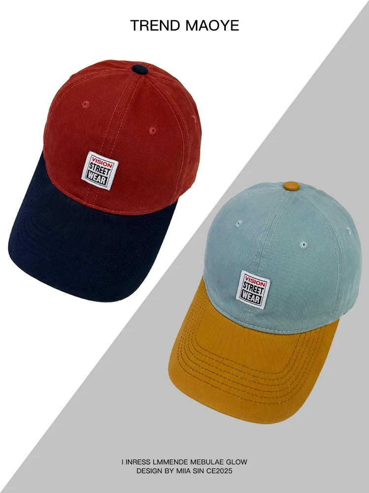 

Retro color matching hip hop baseball cap female soft top outdoor sports big head circumference cap male