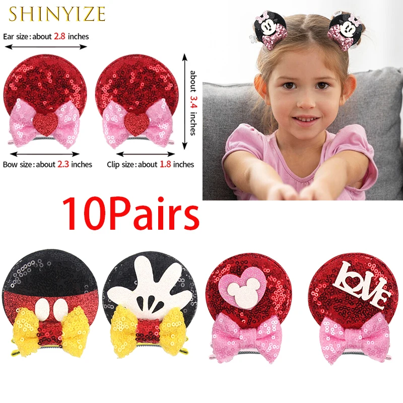 

10Pair/Lot Cute Mouse Ears Bow Hair Clips For Girl Theme Pack Trip Glitter Hairpins Children Festival Party DIY Hair Accessories