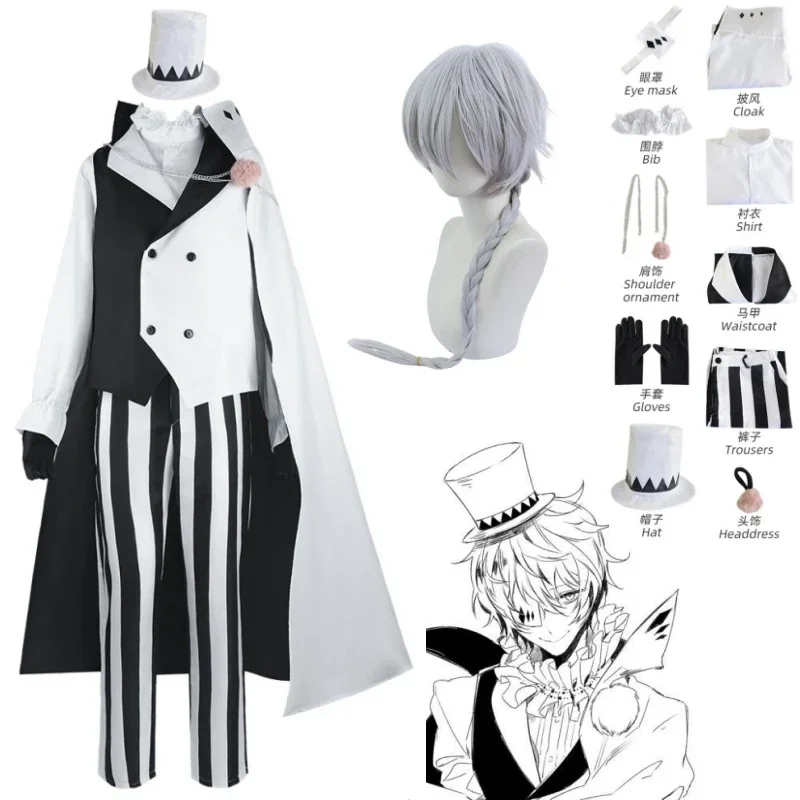 

Anime Bungou Stray Dogs Season 4 Nikolai Gogol Cosplay Men's Full Set Uniform Cloak Wig Accessories Halloween Christmas BSD