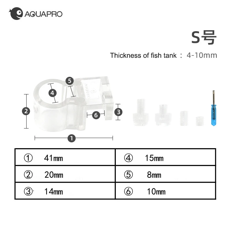 Aquarium Tube Holder Inflow Outflow Hard PC Material Cylinder Clamp Filter Fish Tank Splitter Lily Pipe Fixture Water Accessory