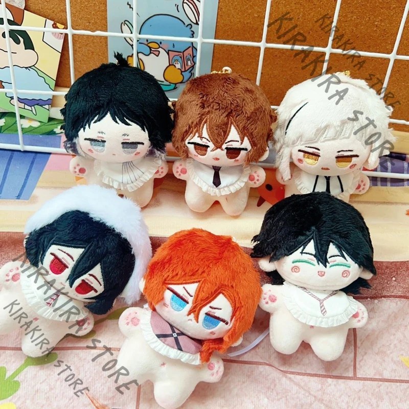 

Bungo Stray Dogs Nakajima Atsushi Cotton Pendant Anime Nakahara Chuya Keychain Cosplay Dazai Osamu Mascot Knickknack Accessory